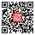 手機掃碼閱讀