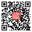 手機掃碼閱讀