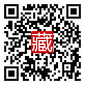 手機掃碼閱讀