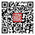 手機掃碼閱讀