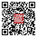 手機掃碼閱讀