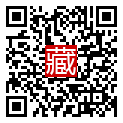 手機掃碼閱讀