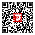 手機掃碼閱讀