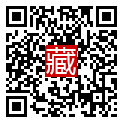 手機掃碼閱讀
