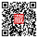 手機掃碼閱讀