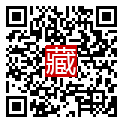 手機掃碼閱讀