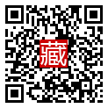 手機掃碼閱讀