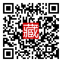 手機掃碼閱讀