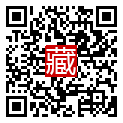 手機掃碼閱讀