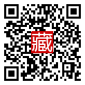 手機掃碼閱讀