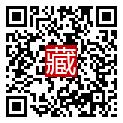 手機掃碼閱讀