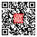 手機掃碼閱讀