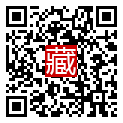 手機掃碼閱讀