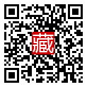 手機掃碼閱讀