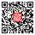 手機掃碼閱讀