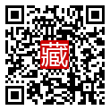 手機掃碼閱讀