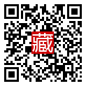 手機掃碼閱讀