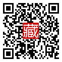 手機掃碼閱讀