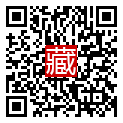 手機掃碼閱讀