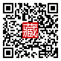手機掃碼閱讀
