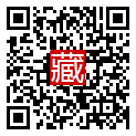 手機掃碼閱讀