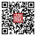手機掃碼閱讀