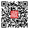 手機掃碼閱讀