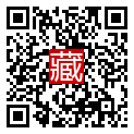 手機掃碼閱讀