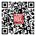 手機掃碼閱讀