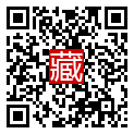 手機掃碼閱讀