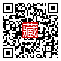 手機掃碼閱讀