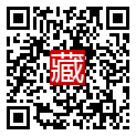 手機掃碼閱讀