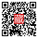 手機掃碼閱讀