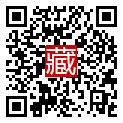 手機掃碼閱讀