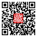 手機掃碼閱讀