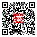 手機掃碼閱讀