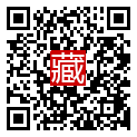 手機掃碼閱讀