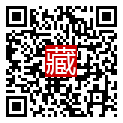 手機掃碼閱讀