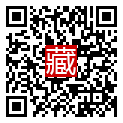 手機掃碼閱讀