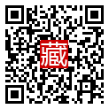 手機掃碼閱讀