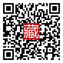手機掃碼閱讀