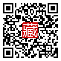 手機掃碼閱讀
