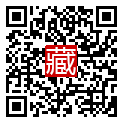 手機掃碼閱讀