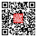 手機掃碼閱讀