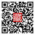 手機掃碼閱讀