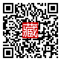 手機掃碼閱讀