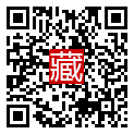 手機掃碼閱讀