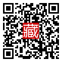 手機掃碼閱讀