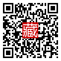 手機掃碼閱讀