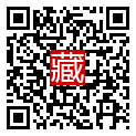 手機掃碼閱讀